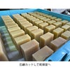 九重味醂 みりん屋さんのみりん粕せっけん みりみり 85g 2個