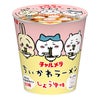 チャルメラ ちいかわ ラーメン しょうゆ味 35g 30個 