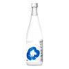 日本酒ヌーボー 新酒 飲み比べセット 720ml 3本 3種 2025 限定