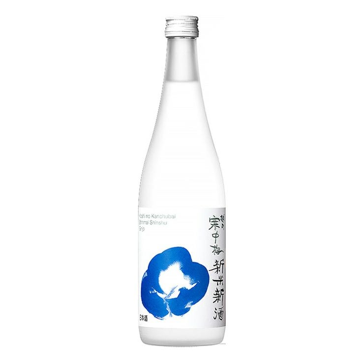 日本酒ヌーボー 新酒 飲み比べセット 720ml 3本 3種 2025 限定