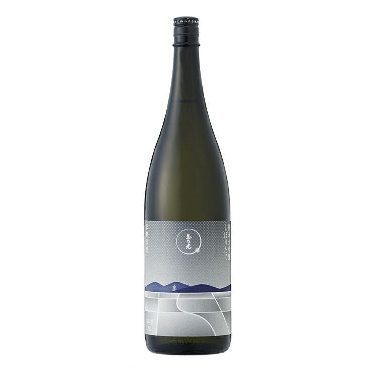 日本酒ヌーボー 新酒 飲み比べセット 720ml 3本 3種 2025 限定