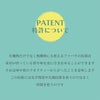 発芽玄米麹 清涼飲料水 アミノジーオー 120ml 24本