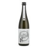 今代司 ハロウィン限定酒 あの世司 純米酒 720ml 6本