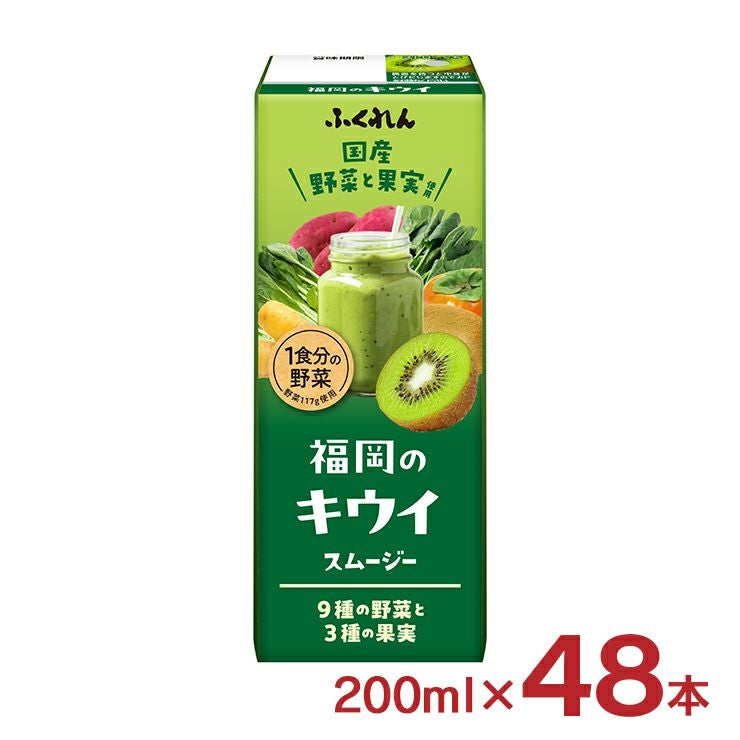 ふくれん 福岡のキウイスムージー 200ml 48本 
