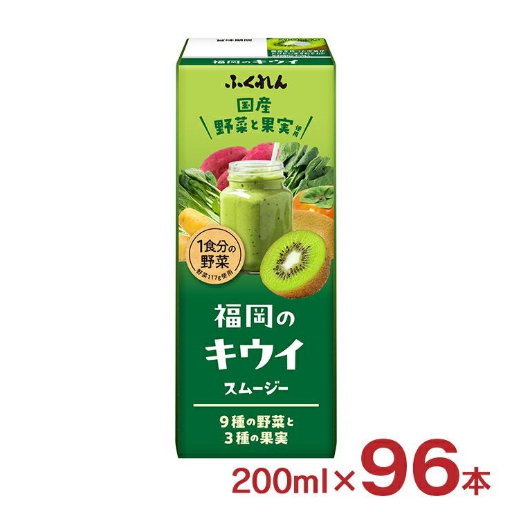 ふくれん 福岡のキウイスムージー 200ml 96本 