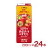 ふくれん 福岡のあまおう＆すももスムージー 200ml 24本 