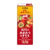ふくれん 福岡のあまおう＆すももスムージー 200ml 72本