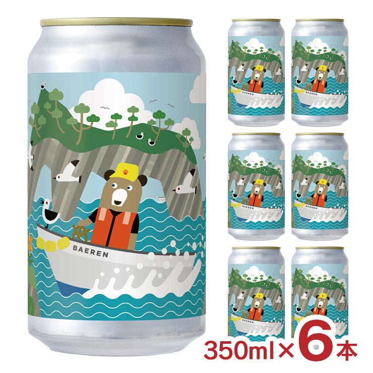べアレン醸造所 ベアレン イーハトーブの海 350ml 6本 