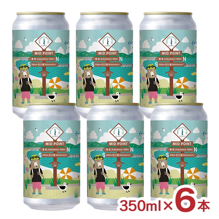 べアレン醸造所 ベアレン イーハトーブの海 350ml 6本 