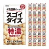 大塚食品 スゴイダイズ 無調整タイプ 特濃 125ml 24本