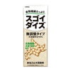 大塚食品 スゴイダイズ 無調整タイプ 200ml 24本 