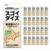 大塚食品 スゴイダイズ 無調整タイプ 200ml 24本 