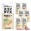  大塚食品 スゴイダイズ 無調整タイプ 1000ml 6本