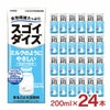 大塚食品 スゴイダイズ ミルクのようにやさしいミルク味 200ml 24本