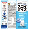大塚食品 スゴイダイズ ミルクのようにやさしいミルク味 200ml 24本