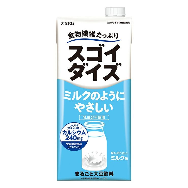 大塚食品 スゴイダイズ ミルクのようにやさしいミルク味 1000ml 12本 