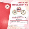 カバラン ハイボール 2種×各3本 飲み比べ6本セット