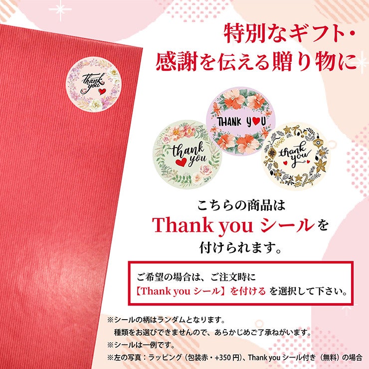 カバラン ハイボール 2種×各3本 飲み比べ6本セット
