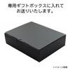 カバラン ハイボール 2種×各3本 飲み比べ6本セット