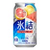 キリン 氷結 本搾り チューハイ 飲み比べ 10種セット