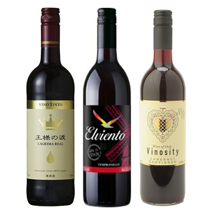 受賞酒多数！ 赤ワイン 12本セット 飲み比べ 瓶 ギフト