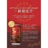 カバラン バーカクテル トリプルシェリーカスク 320ml 6本