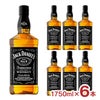 ブラウンフォーマン ジャックダニエル ブラック 1750ml 6本 
