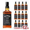 ブラウンフォーマン ジャックダニエル ブラック 1000ml 12本
