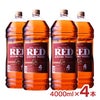 サントリー ウイスキー レッド 4000ml 4本 ハイボール 大容量 家飲み