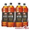サントリー トリス クラシック 4000ml 4本 ハイボール 大容量 家飲