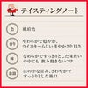 サントリー トリス クラシック 4000ml 4本 ハイボール 大容量 家飲