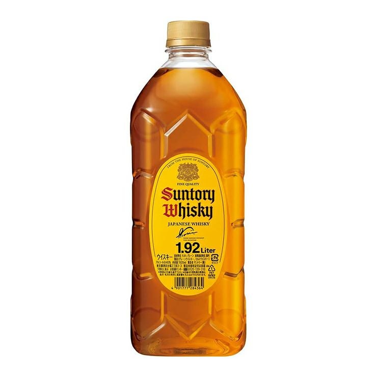 サントリー 角瓶 1920ml 6本 ハイボール 大容量 家飲み