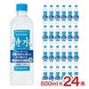 水 軟水 機能性表示食品 サントリー 特水 600ml 24本