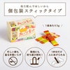  新日配薬品 九州GreenFarm GFフルーツ青汁 3g 15包 24箱 