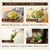  新日配薬品 九州GreenFarm GFフルーツ青汁 3g 15包 24箱 