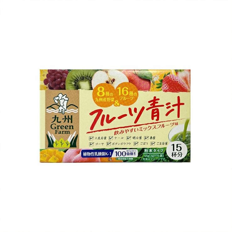  新日配薬品 九州GreenFarm GFフルーツ青汁 3g 15包 24箱 