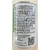 新日配薬品 九州GreenFarm すっきり青汁 160g 15本 1ケース 缶 青汁