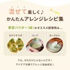 新日配薬品 野菜パウダー 3g 10包 10箱 食物繊維 九州産 野菜 離乳食 介護食