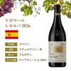 わけありワインセット