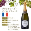わけありワインセット