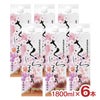 本坊酒造 芋焼酎 さくらじま パック 1800ml 6本