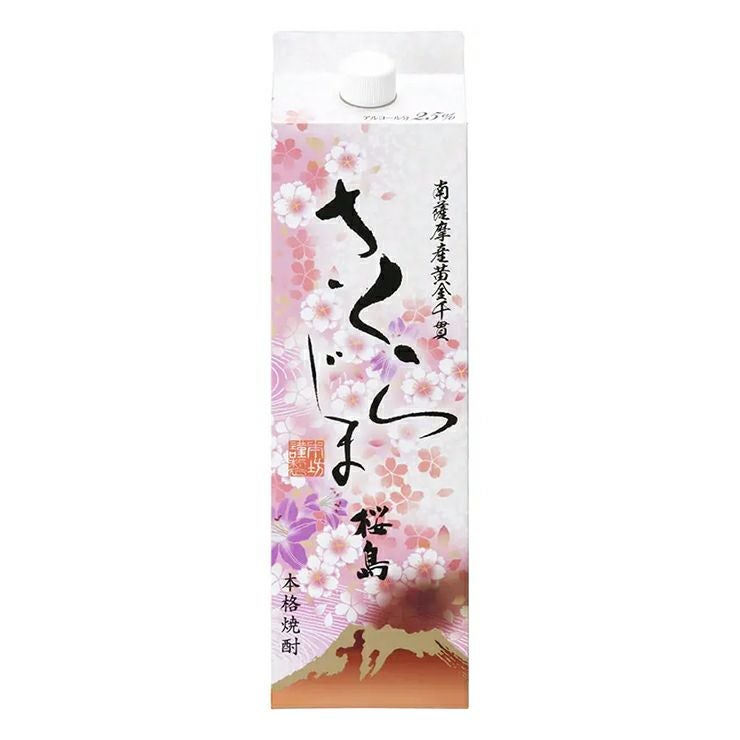 本坊酒造 芋焼酎 さくらじま パック 1800ml 6本