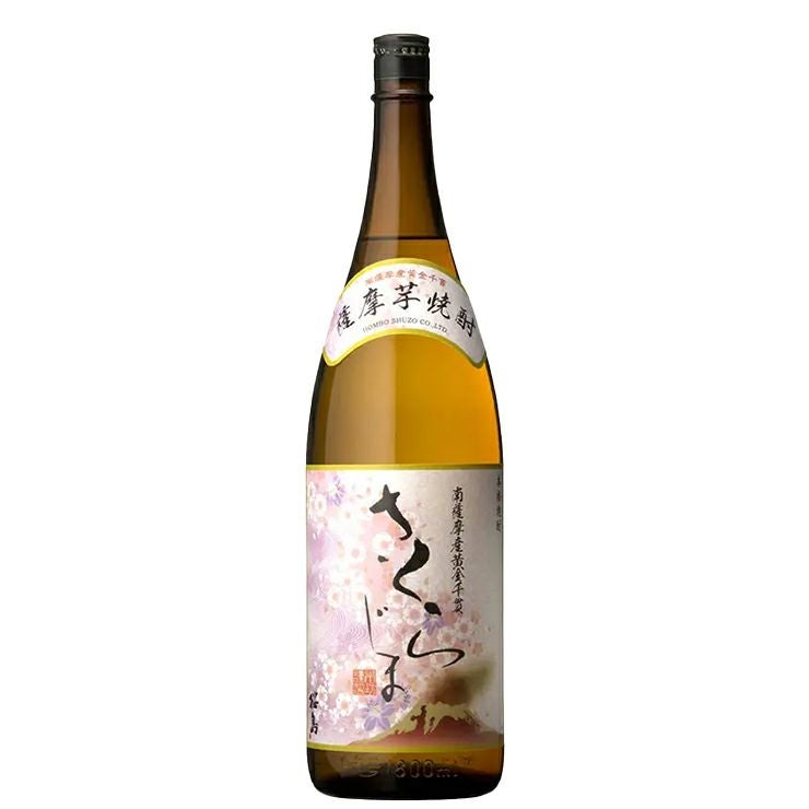 本坊酒造 芋焼酎 さくらじま 1800ml 6本 桜島 薩摩焼酎 本格焼酎