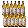 本坊酒造 芋焼酎 さくらじま 900ml 12本 桜島 薩摩焼酎 本格焼酎