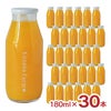 日下農園 日下みかん ストレートジュース 瓶 180ml 30本 1ケース