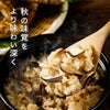 焼酎ヌーヴォーセット 900ml 3本 飲み比べ 伊佐大泉 田苑酒造 小正醸造 大山酒造