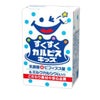 すくすくカルピスキッズ(R) 125ml 48本 エルビー カルピス