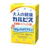 大人の健康(R) カルピス(R) 乳酸菌＋ビフィズス菌＆1日分のマルチビタミン 125ml 48本 エルビー カルピス