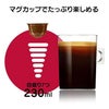 ネスカフェ ドルチェグスト 専用カプセル モカブレンド 30P 3箱