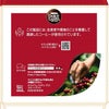ネスカフェ ドルチェグスト 専用カプセル モカブレンド 30P 3箱